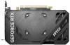 MSI GeForce RTX 4060 Ti VENTUS 2X BLACK OC 8 GB GDDR6, HDMI/3xDP#2