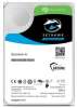 18 TB Seagate Skyhawk AI, 7200 rpm, 256 MB cache, SATA3, Surveillance