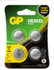 GP Lithium Cell Battery CR2032, 3V, Safety Seal, 4-pack#1