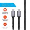 ARMOR 240W USB-C/C flätad kabel 1.2m Grå#3