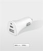 Just green Dual USB-A/USB-C Car Charger (5.4A) - vit#3