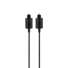 Champion Optisk Toslink-kabel 3.0m#1