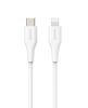 eSTUFF INFINITE USB-C to Lightning Cable MFI 1m White. Recycled#2