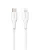 USB-kabel eSTUFF INFINITE Super Soft USB-C till Lightning, MFI, Recycled 2 meter - Vit#2