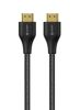 eSTUFF INFINITE HDMI 2.1 Cable 8K 1m