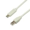 LogiLink USB-C - USB-B 2.0 2 meter#1