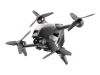 DJI FPV Combo (EU) 4K / 60fps Super-vidvinkel, intuitiv rörelsekontroll, uppslukande flygupplevelse#1