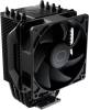 Cooler Master Hyper 411 Nano, 1x92mm fläkt, Intel 115x/1200/1700/1851, AMD AM4/AM5