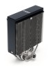 Heatsink Cover Noctua NA-HC2 chromax.black#2