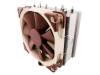 Noctua NH-U12S SE-AM4, AMD AM4/AM5, 120mm fläkt, 18,6~22,4 dBA#2