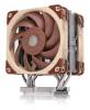 Noctua NH-U12S DX-3647. 120mm fläkt