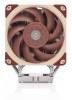 Noctua NH-U12S DX-3647. 120mm fläkt#2