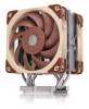 Noctua NH-U12S DX-4189, 120mm fläkt