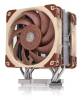 Noctua NH-U12S DX-4677, 2x120mm fläkt