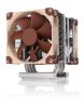 Noctua NH-U9 DX-4677, 2x92mm fläkt, 16,3~22,8 dBA, rack 4U