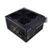 Cooler Master MWE Bronze V2, ATX 450W, 12 cm fläkt#2