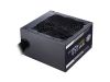 Cooler Master MWE Bronze V2, ATX 450W, 12 cm fläkt#11