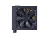 Cooler Master MWE Bronze V2, ATX 450W, 12 cm fläkt#13