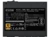 Cooler Master V SFX Gold 850W ATX 3.1, 80PLUS Gold, löstagbara kablar - Svart#2