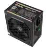 Kolink Core RGB 600W, 120 mm fläkt, 80PLUS#3