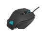 Corsair M65 RGB ULTRA Tunable FPS Gaming Mouse, 26000 dpi, USB - Svart#5