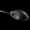 L33T Gungnir, Gaming Mouse#4