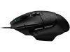 Logitech G502 X, 25600 dpi, optiskmekaniska LightForce-brytare, RGB - Svart#6