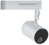 Epson LightScene EV-100, 2000 ANSI lumen, 1280x800 WXGA, 22~34dB, HDMI, LAN/WiFi