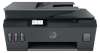 HP Smart Tank Plus 570, skrivare + scanner + kopiator, 11/5 ppm ISO, 1200 dpi scanner, ADF, AirPrint, USB/WiFi