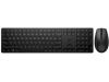HP 650 kombinerat trådlöst tangentbord och mus (svart) Trådlöst, USB, full storlek, upp till 20/24 månaders batteritid tangentbord/mus