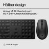 HP 650 kombinerat trådlöst tangentbord och mus (svart) Trådlöst, USB, full storlek, upp till 20/24 månaders batteritid tangentbord/mus#8