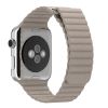 Apple Watch 42mm stone leath loop, strl L - brun#2