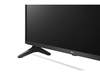 65" LG 65UP7500 Smart-TV, UHD/4K, WebOS KAMPANJ#5