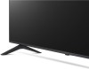 86" LG ThinQ 86UR76 Smart-TV, UHD/4K, HDR10 Pro, WebOS 23, Game Dashboard#4